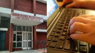 यूपी में प्रतापगढ़ के डिजिटल रिकाॅर्ड रूम मॉडल को अपनाया जाएगा।
