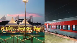 हावड़ा-राजगीर समर स्पेशल ट्रेन। (प्रतीकात्मक फोटो)
