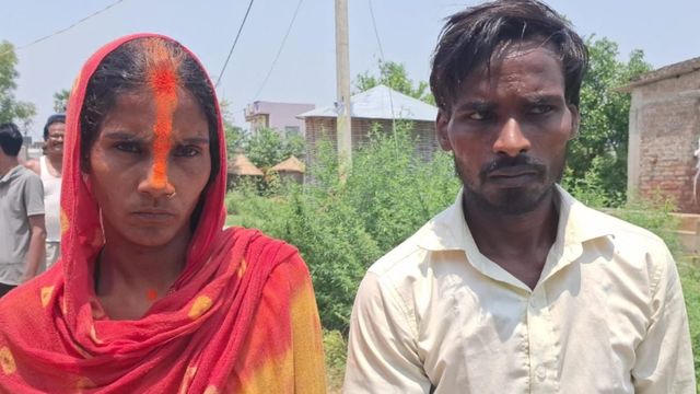 बिहार में 4 बच्चों की मां ने प्रेमी संग रचाई शादी, पंचायत में पति के सामने लिए 7 फेरे
