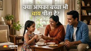 छोटे बच्चों को 'एक चम्मच चाय' देना भी खतरनाक, डॉक्टर ने बताए एनीमिया समेत 4 बड़े नुकसान (Image Source: AI-Generated)