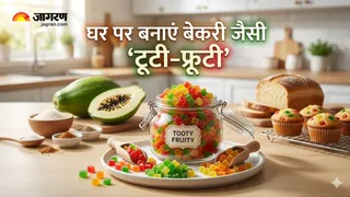 घर पर टूटी-फ्रूटी बनाने के लिए फॉलो करें ये आसान रेसिपी (Image Source: AI-Generated)