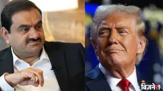गौतम अदाणी और सागर अदाणी US SEC केस में सेटलमेंट के लिए $18 मिलियन देने पर सहमत हुए