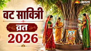 बरगद का पेड़ न मिले तो ऐसे करें वट सावित्री व्रत की पूजा (AI-Generated Image)