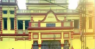 बीएनएसडी स्कूल।