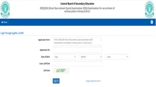 CBSE Tier-II Result 2026: ग्रुप A, B, C टियर-2 रिजल्ट जारी।