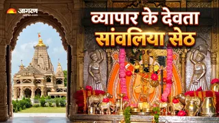 सांवलिया सेठ व्यापारियों के देवता (AI-Generated Image)