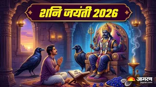 वट सावित्री व्रत 2026: 16 मई को शनि जयंती और अमावस्या पर शुभ योग, जानें पूजा विधि और महत्व।