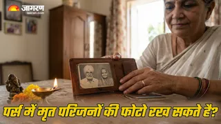 पर्स में मृत परिजनों की तस्वीर देती है गंभीर परिणाम (Picture Credit- AI Generated)
