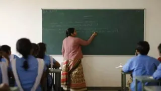 प्रतीकात्मक तस्वीर