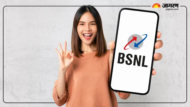  ये हैं BSNL के 3 धांसू प्लान्स, मिलती है 70 से 80 दिन तक की वैलिडिटी; कीमत भी किफायती