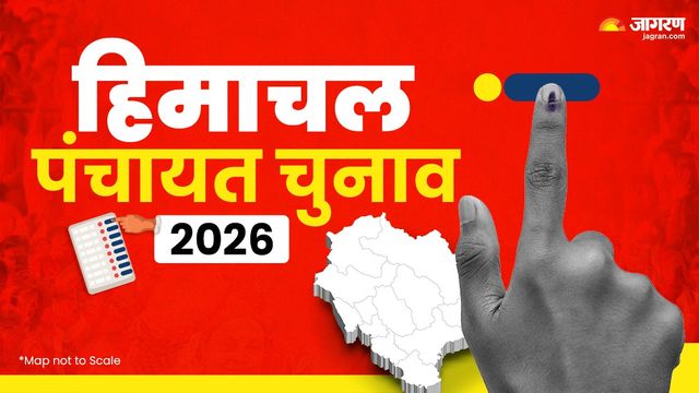 सिरमौर की 28 पंचायतों ने रचा इतिहास, लोगों ने वोटिंग के बजाय सर्वसहमति से चुन लिए सभी जनप्रतिनिधि
