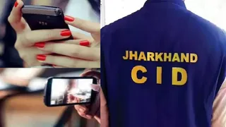 नाबालिगों के अश्लील वीडियो बेचने वाले गिरिडीह से दो गिरफ्तार। (प्रतीकात्मक फोटो)