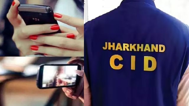 रांची सीआईडी का बड़ा एक्शन, नाबालिगों के अश्लील वीडियो बेचने वाले गिरोह के दो सदस्य दबोचे गए; iPhone जब्त 
