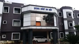 झारखंड कर्मचारी चयन आयोग। (जागरण)