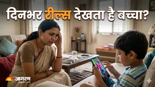रील्स देखने की लत से बच्चों के फोकस और याददाश्त पर बुरा असर (Image Source: AI-Generated)