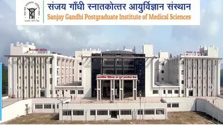 संजय गांधी पीजीआई