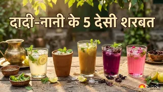 90 के दशक के देसी समर ड्रिंक्स (Picture Credit- AI Generated)
