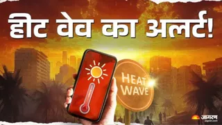 वाराणसी में लू से बचाव के लिए प्रशासन ने जारी की महत्वपूर्ण सलाह और सुरक्षा उपाय।