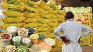 प्रतीकात्मक चित्र