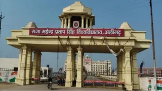 विश्वविद्यालय का फाइल फोटो।