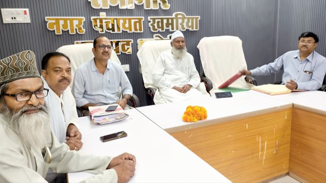 भदोही: खमरिया नगर पंचायत में 98 लाख के एसटीपी भूमि खरीद प्रस्ताव को मिली मंजूरी, अध्यक्ष ने दी जानकारी
