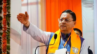 चंपावत में भाजपा के दो दिवसीय प्रशिक्षण महाअभियान में संबोधित करते मुख्यमंत्री पुष्कर सिंह धामी। सौ. सूवि