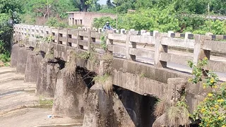 फागो जोरिया पुल। फोटो जागरण