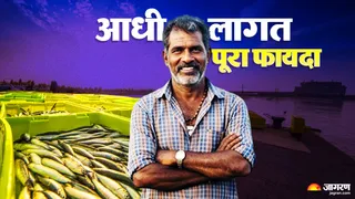 यूपी खेत तालाब योजना से किसानों को मिलेगा दोहरा लाभ