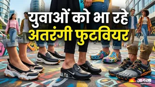 युवाओं के सिर चढ़कर बोल रहा है Frankenshoe का क्रेज (Image Source: AI-Generated)