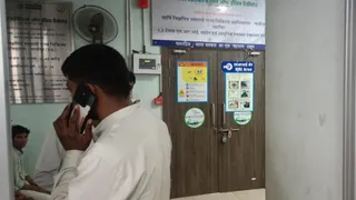 MRI के लिए 300 वेटिंग।