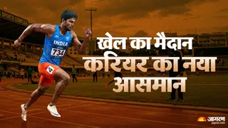 उत्तर प्रदेश बना खेलों का नया ग्लोबल हब