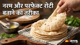 रोटी क्यों हो जाती है सख्त? मुलायम रखने के 5 आसान उपाय (Image Source: AI-Generated)