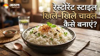 रेस्टोरेंट जैसे खिले-खिले चावल बनाने की स्टेप-बाय-स्टेप रेसिपी (Image Source: AI-Generated)