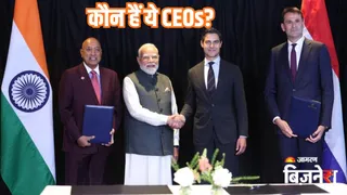 News Article Hero Image
