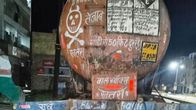 हजारीबाग में तेजाब से भरे टैंकर छलका, पिता और दो बच्चे गंभीर रूप से झुलसे; FIR दर्ज
