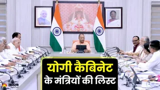 News Article Hero Image