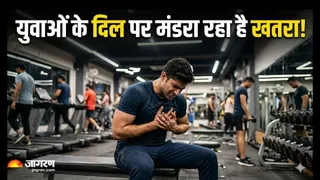 25 से 40 की उम्र में क्यों आ रहा है हार्ट अटैक? (Image Source: AI-Generated)