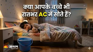 रातभर AC में सोता है बच्चा, तो कमरे में रखनी चाहिए पानी से भरी बाल्टी (Image Source: AI-Generated)