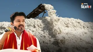 CM Vijay ने केंद्र सरकार को लिखा पत्र