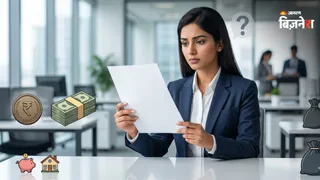 न्यू लेबर कोड सिस्टम से घटा कर्मचारियों का इनहैंड पैसा (AI Image)