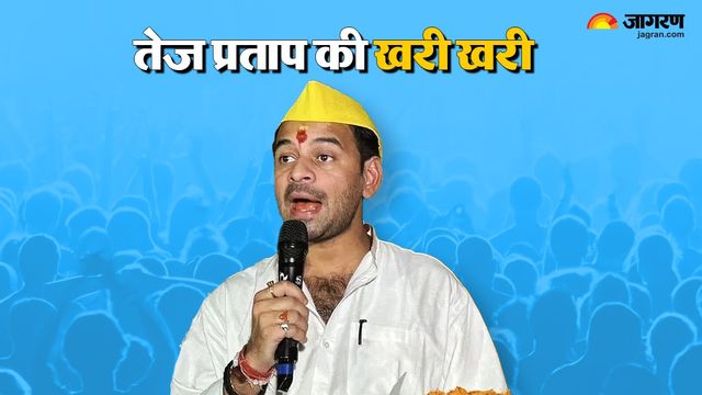 तेज प्रताप को PM मोदी पसंद: बोले- कसम खाता हूं RJD में नहीं जाऊंगा, पवन सिंह पर भी लालू के बेटे ने ली चुटकी