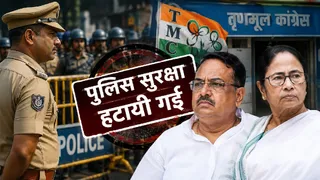 पुरुलिया जिला में टीएसमी नेताओं की पुलिस सुरक्षा हटाई गई(AI Generated)।