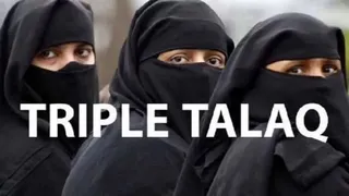 प्रतीकात्मक फोटो
