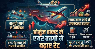 ये फोटो एआई जनरेटेड है।