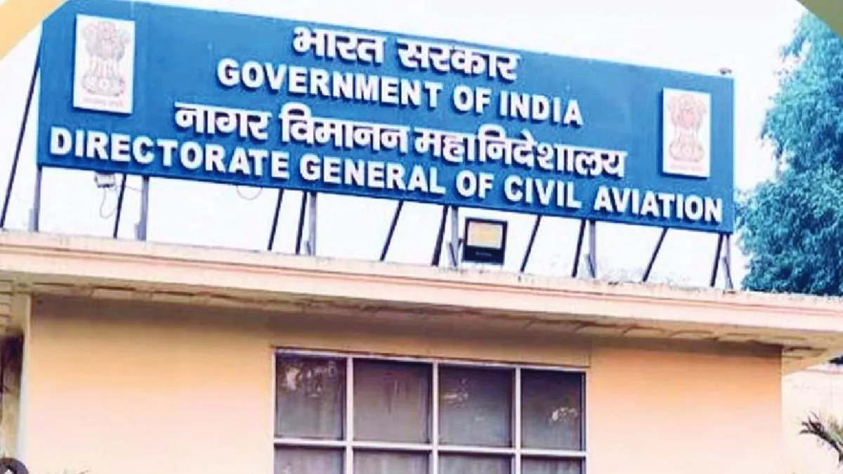 पोर्ट ब्लेयर घटना के बाद एक्शन: हवाई सुरक्षा के लिए DGCA और रक्षा एजेंसियां मिलकर बनाएंगी नया सिस्टम