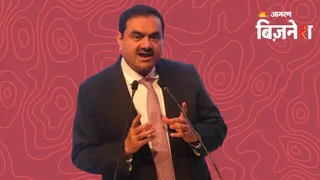 अमेरिका में अदाणी के खिलाफ सभी मुकदमे बंद