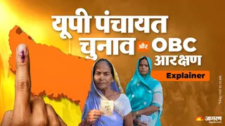 जागरण ग्राफिक्स