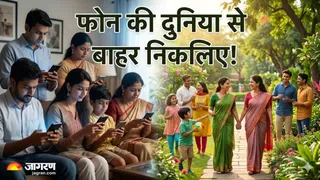क्यों स्क्रीन बंद करके टहलना है आपकी सेहत के लिए सबसे जरूरी? (Image Source: AI-Generated)