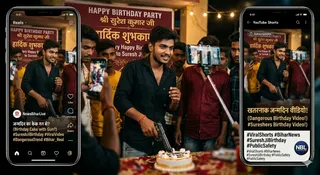 ‘स्टाइल’ के नाम पर बढ़ रहा गन कल्चर (AIफोटो)
