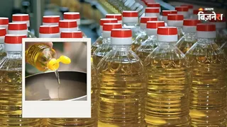 भारत के एडिबल ऑयल इंपोर्ट में 3 फीसदी की बढ़ोतरी